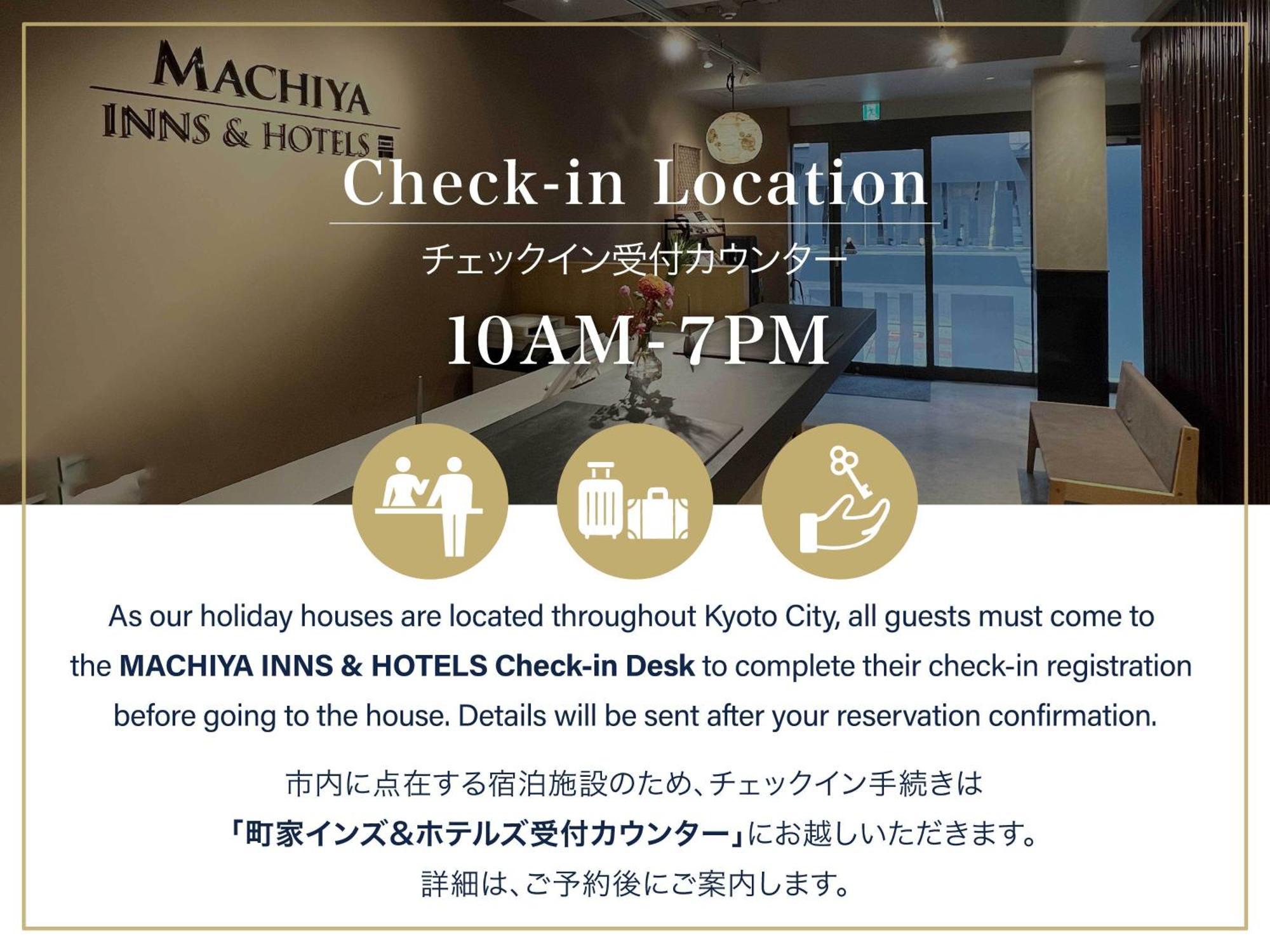 Sumitsugu Machiya House — Photos 3